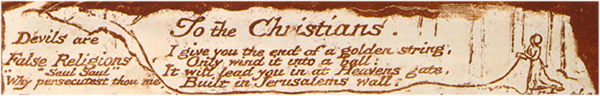 Detail of Jerusalem copy I (Library of Congress), pl. 77